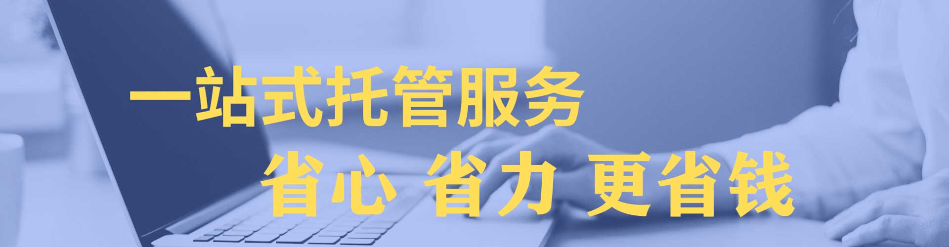 剑阁信息流优化
